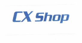 Trademark CX SHOP