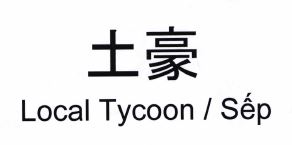 Trademark KARAKTER NON+LATIN+Local Tycoon / Sepl