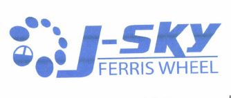 Trademark J-SKY FERRIS WHEEL + LOGO