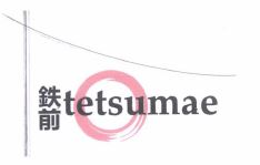 Trademark TETSUMAE + KARAKTER HURUF NON LATIN + LOGO