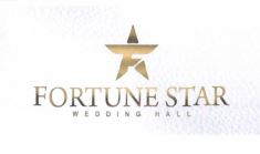 Trademark FORTUNE STAR + LOGO