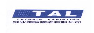 Trademark TAL TOPASIA LOGISTICS