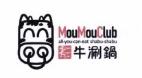 Trademark MOUMOUCLUB ALL-YOU-EAT SHABU-SHABU + KARAKTER HURUF NON LATIN + LUKISAN