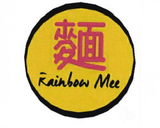 Trademark Rainbow Mee