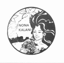 Trademark NONA KALANI + LUKISAN