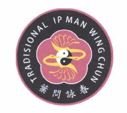 Trademark TRADISIONAL IP MAN WING CHUN + LOGO