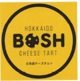 Trademark HOKKAIDO BOSH CHEESE TART + LOGO