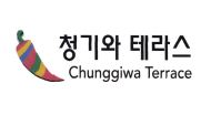 Trademark Chunggiwa Terrace + HURUF NON LATIN + GAMBAR