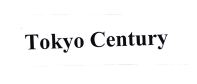 Trademark Tokyo Century