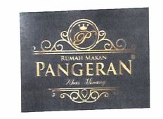 Trademark PANGERAN + LOGO