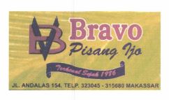 Trademark RUMAH MAKAN WARUNGBRAVO + LOGO