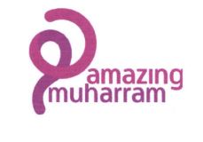 Trademark AMAZING MUHARRAM + LOGO