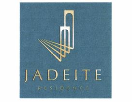 Trademark JADEITE RESIDENCE + LUKISAN/LOGO