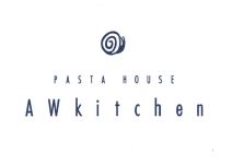 Trademark PASTA HOUSE A W KITCHEN + LUKISAN