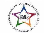 Trademark PABL PERSAUDARAAN ALUMNI BINTANG LAUT BAGANSIAPIAPI + KARAKTER HURUF NON LATIN + LOGO