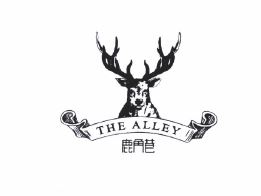 Trademark THE ALLEY + KARAKTER HURUF NON LATIN + LOGO