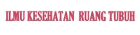 Trademark ILMU KESEHATAN RUANG TUBUH + LOGO
