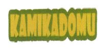 Trademark KAMIKADOMU + LOGO