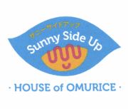 Trademark SUNNY SIDE UP HOUSE OF OMURICE + KARAKTER HURUF NON LATIN + LUKISAN