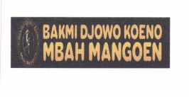 Trademark BAKMI DJOWO KOENO MBAH MANGOEN + LOGO