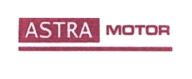 Trademark ASTRA MOTOR + LOGO