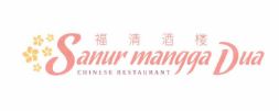 Trademark SANUR MANGGA DUA + KARAKTER NON LATIN + LOGO