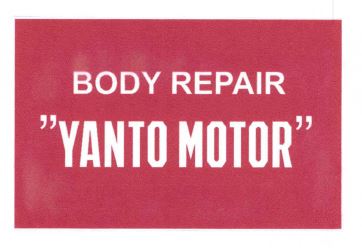 Trademark YANTO MOTOR BODY REPAIR