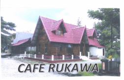 Trademark CAFE RUKAWA + LUKISAN