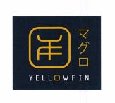 Trademark Yellowfin