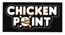 Trademark Chicken Point + Logo
