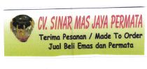 Trademark CV. Sinar Mas Jaya Permata