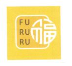 Trademark FU RU RU + Lukisan