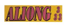 Trademark ALIONG 333