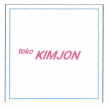 Trademark TOKO KIMJON
