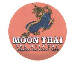 Trademark MOON THAI