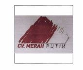 Trademark CV. MERAH PUTIH