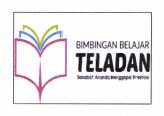 Trademark BIMBINGAN BELAJAR TELADAN