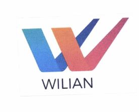 Trademark WILIAN + LOGO