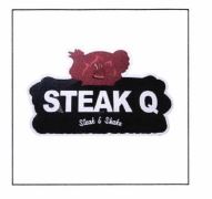 Trademark STEAK Q Steak & Shake + LUKISAN