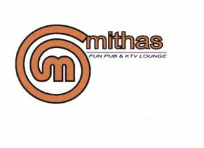 Trademark mithas