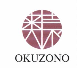 Trademark OKUZONO + LOGO