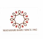 Trademark MATAHARI BARU + logo