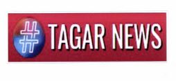 Trademark Tagar News