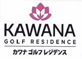 Trademark KAWANA GOLF RESIDENCE