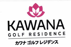 Trademark KAWANA GOLF RESIDENCE