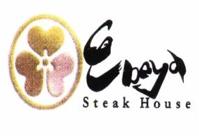 Trademark Ebeya Steak House