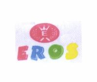 Trademark EROS + LUKISAN LOGO