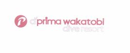 Trademark d'prima wakatobi dive resort dan logo