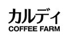 Trademark カ ル デ イ COFFEE FARM