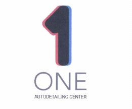 Trademark ONE AUTODETAILING CENTER + LOGO